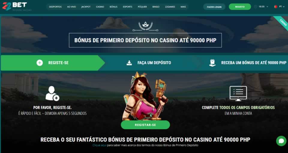 Mostbet br