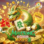 wzbet